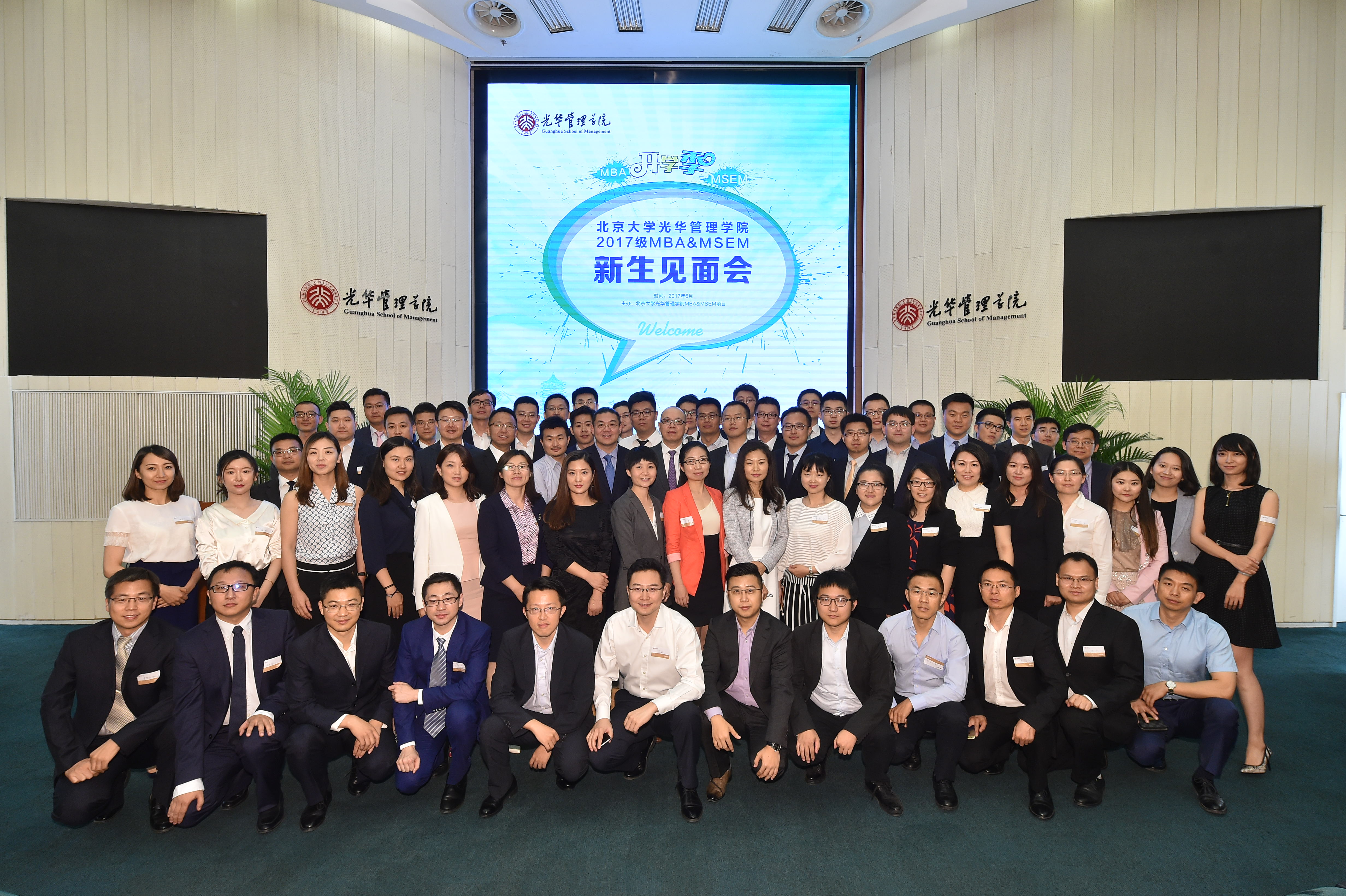 九州ku酷游·(中国)官方网站