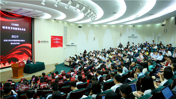 九州ku酷游·(中国)官方网站