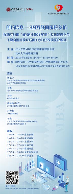 8FD863E6AFE6D3612BED043A4B9_E94F6A94_8EBE