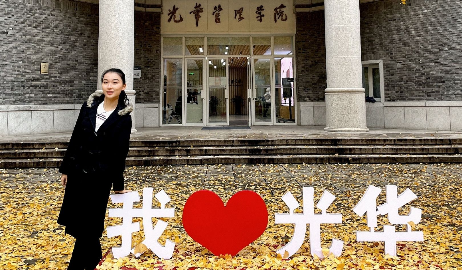 九州ku酷游故事集 | 陆文睿：清亮清朗 一往无前