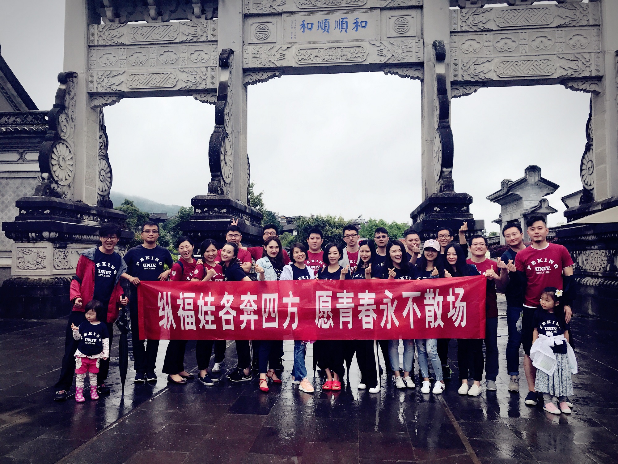 九州ku酷游·(中国)官方网站