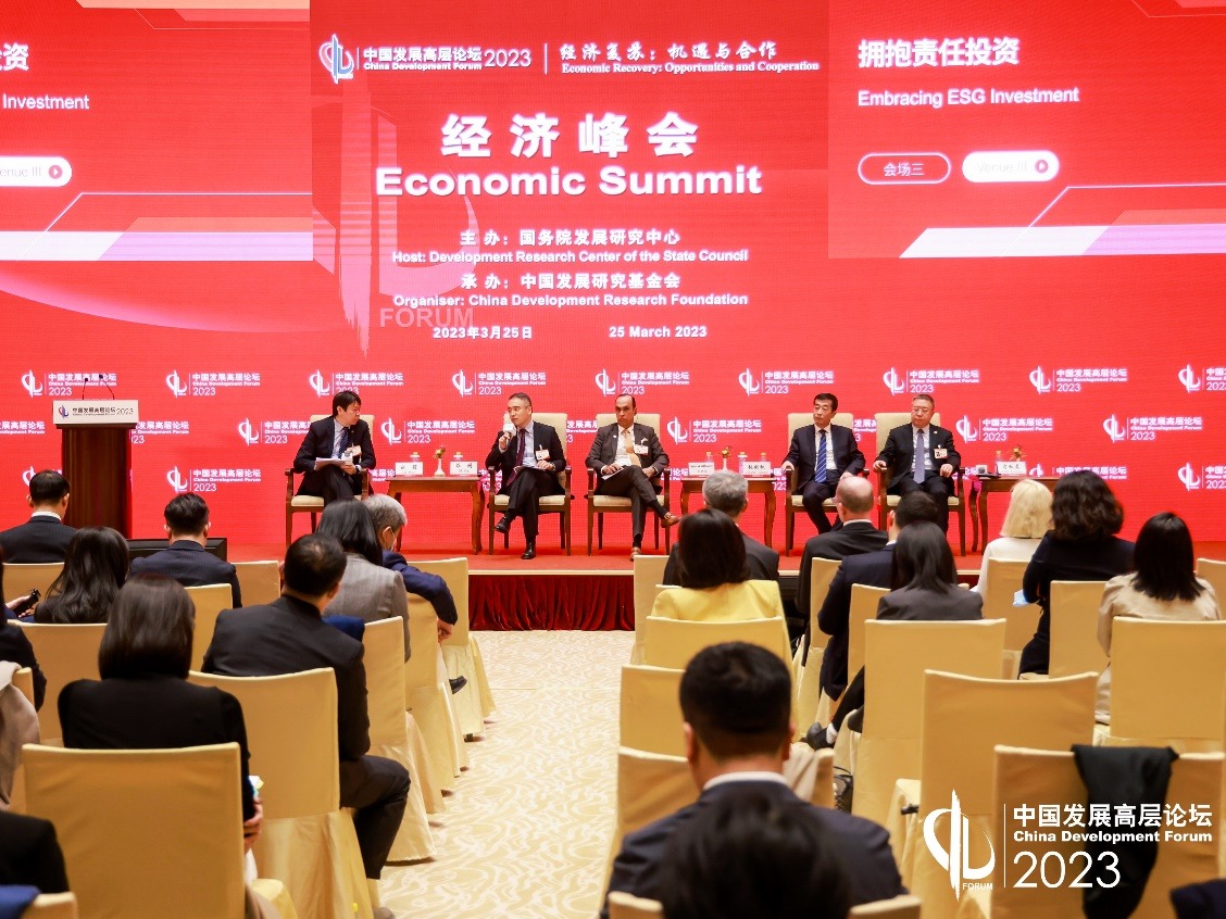 九州ku酷游·(中国)官方网站