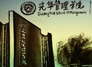 九州ku酷游·(中国)官方网站