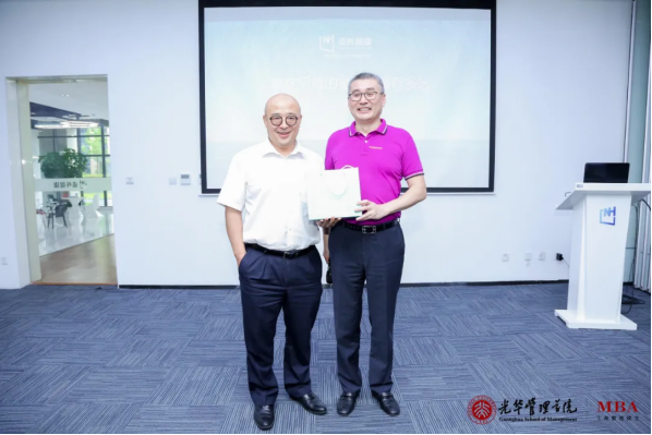 九州ku酷游·(中国)官方网站