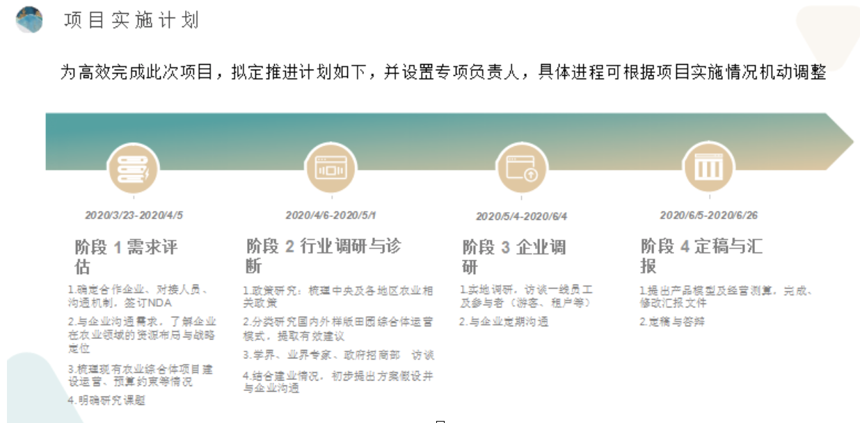 4917F2317B712BCB65C99FC7D6A_6E7BB602_473FB.png?e=