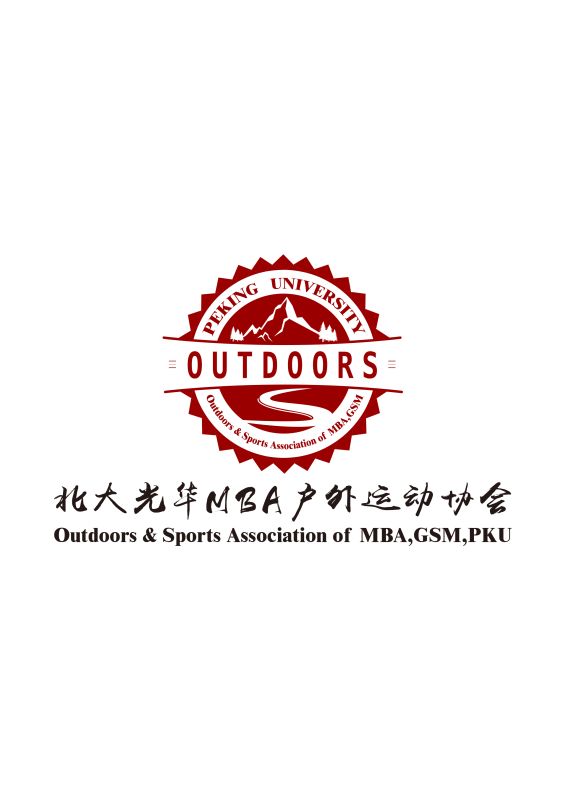 九州ku酷游·(中国)官方网站