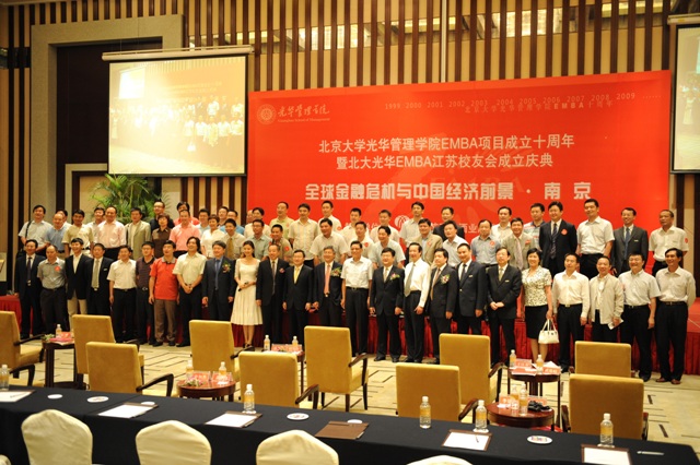 九州ku酷游·(中国)官方网站