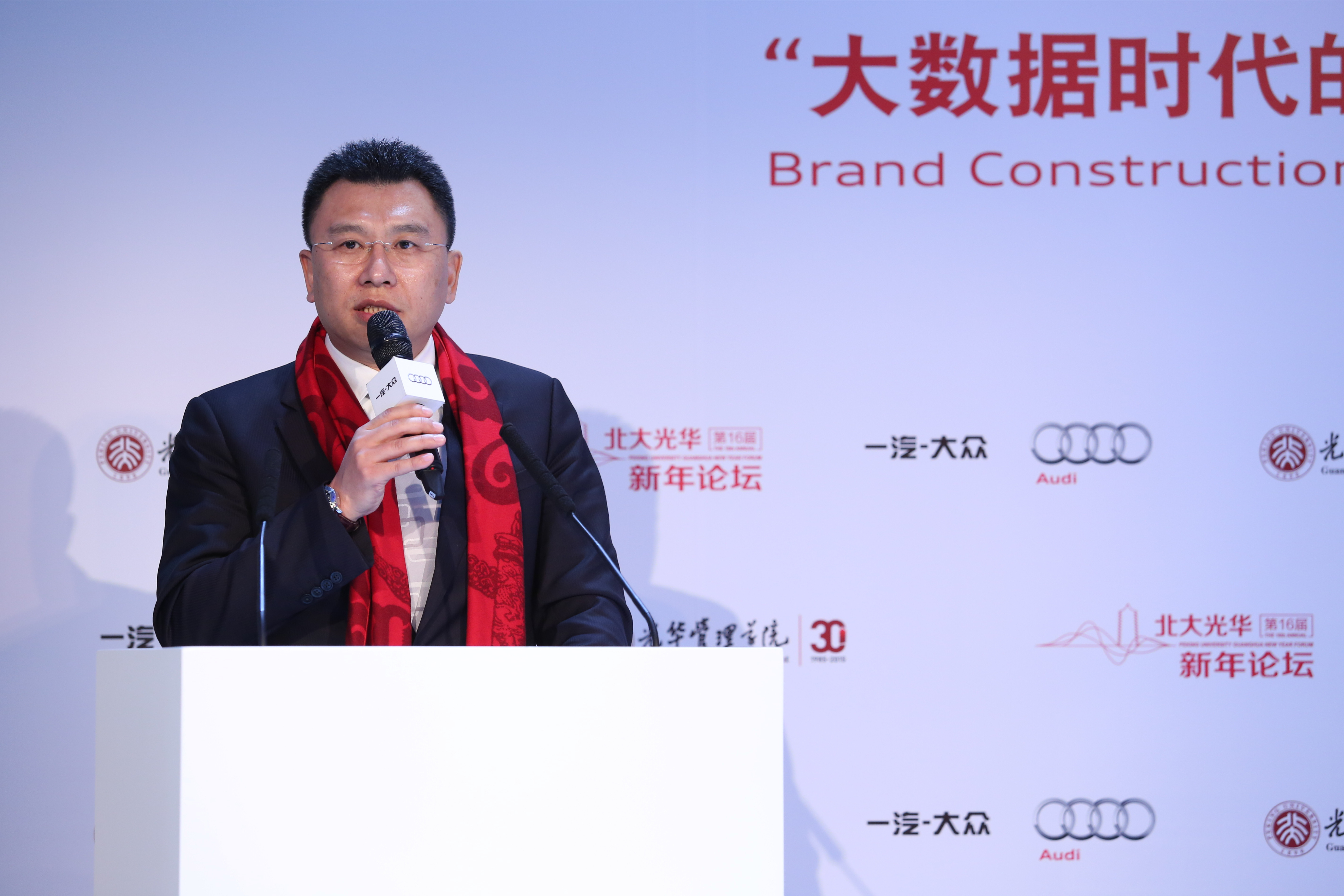 九州ku酷游·(中国)官方网站