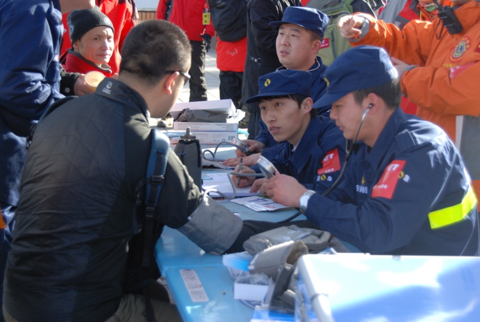 九州ku酷游·(中国)官方网站