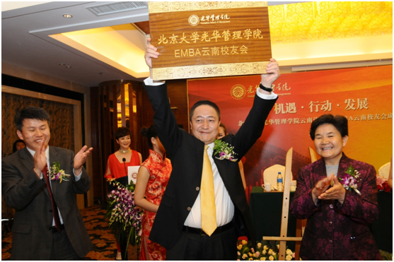 九州ku酷游·(中国)官方网站