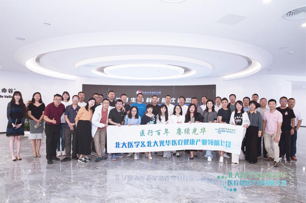 九州ku酷游·(中国)官方网站