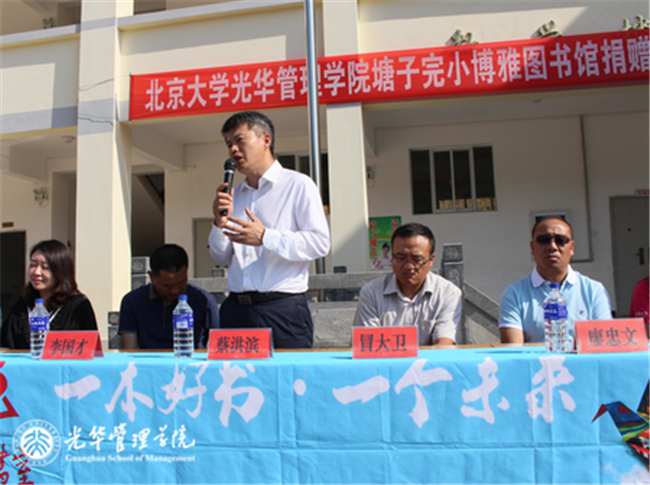 九州ku酷游·(中国)官方网站