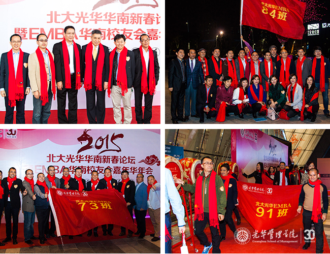 九州ku酷游·(中国)官方网站