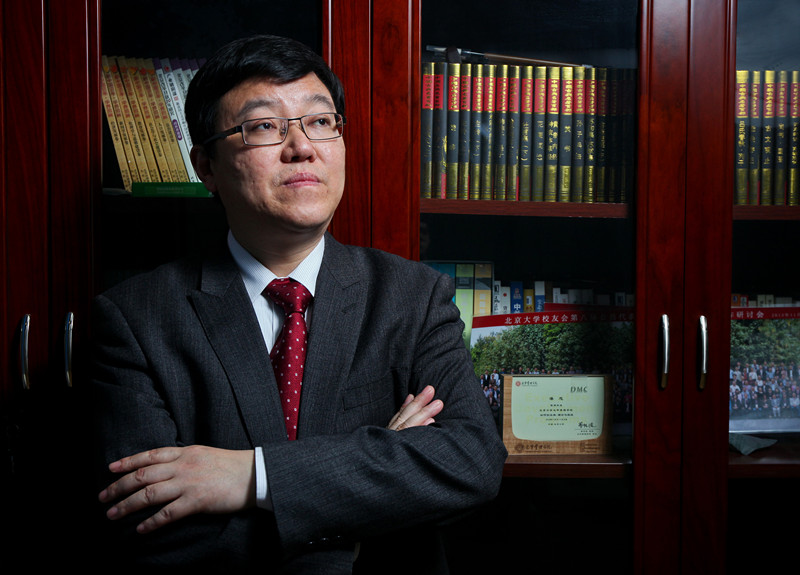 九州ku酷游·(中国)官方网站