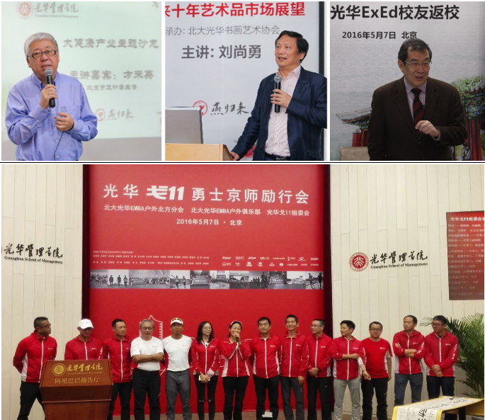 九州ku酷游·(中国)官方网站