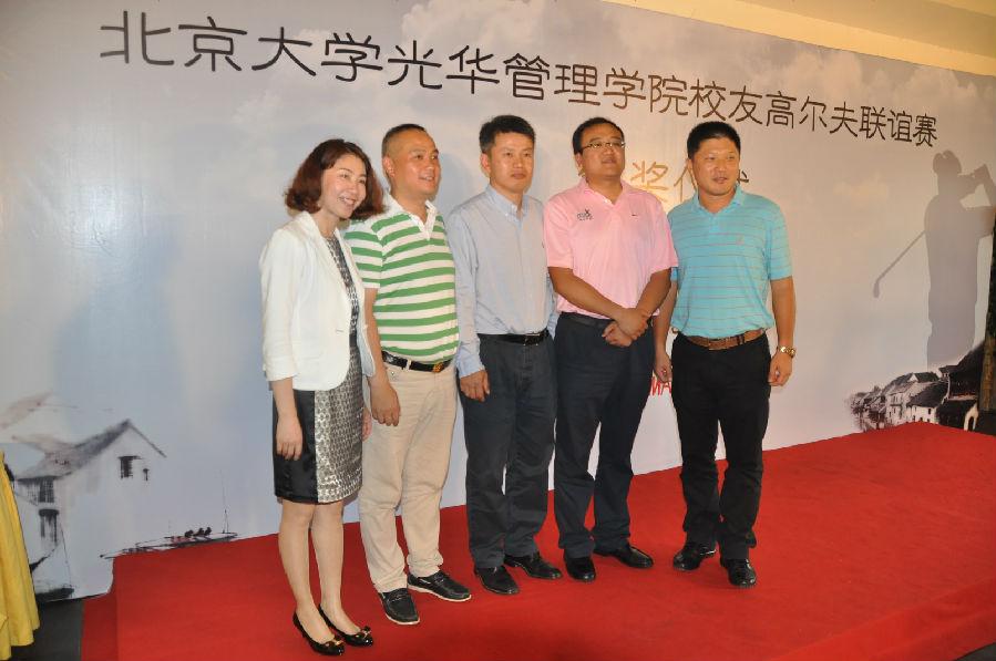 九州ku酷游·(中国)官方网站