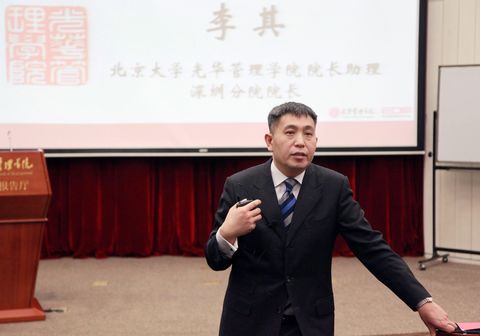 九州ku酷游·(中国)官方网站