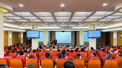 2021年两会后经济形势解读和展望---九州ku酷游治理学院上海分院果真课乐成举行