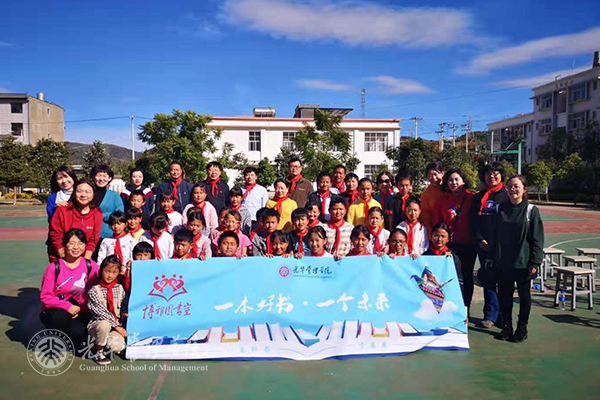 九州ku酷游·(中国)官方网站