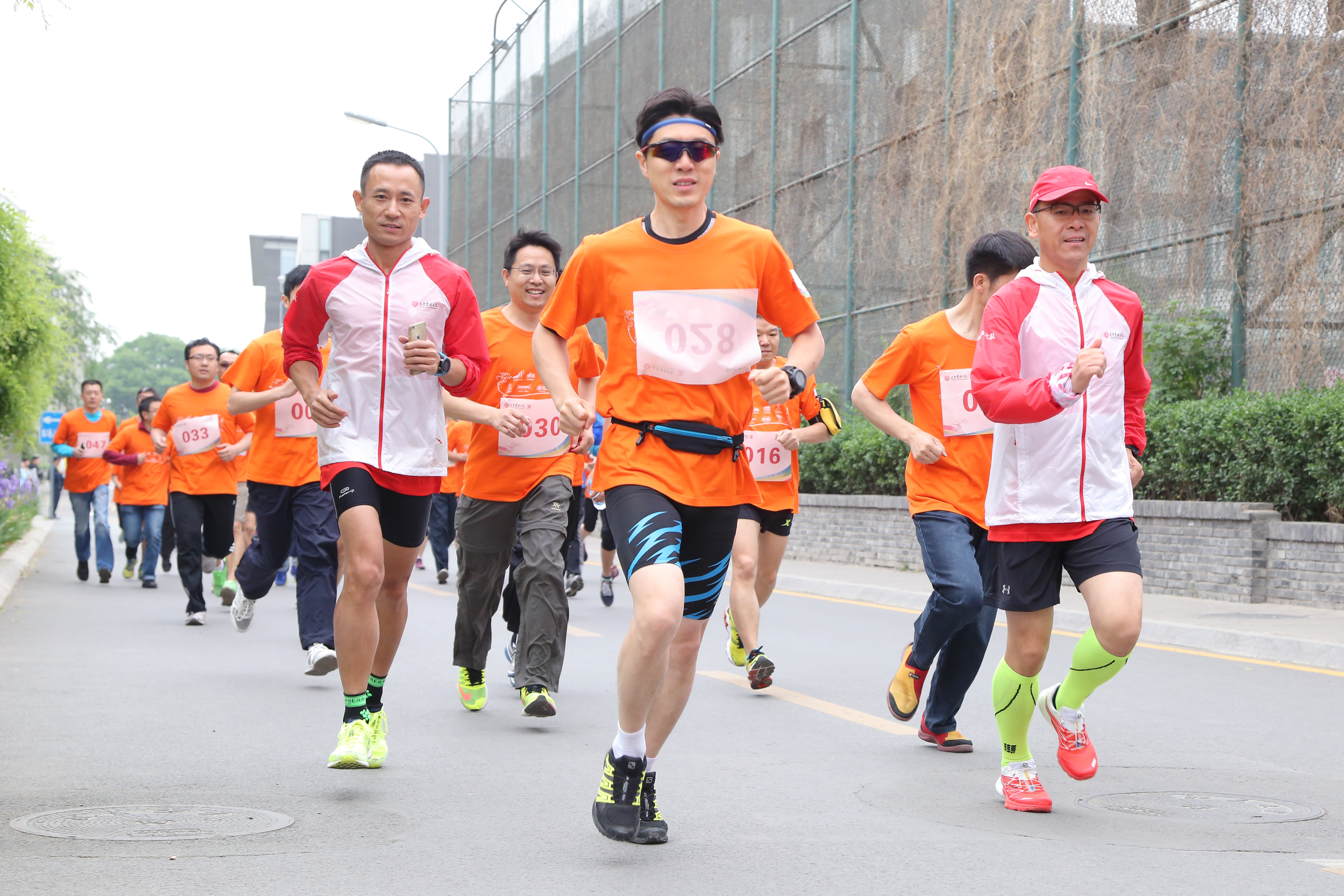 九州ku酷游·(中国)官方网站