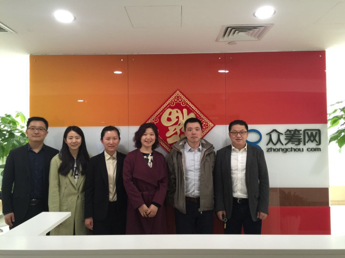 九州ku酷游·(中国)官方网站