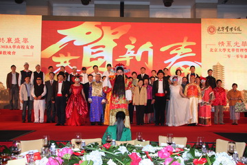 九州ku酷游·(中国)官方网站