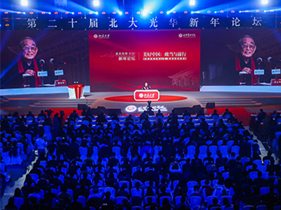 九州ku酷游·(中国)官方网站