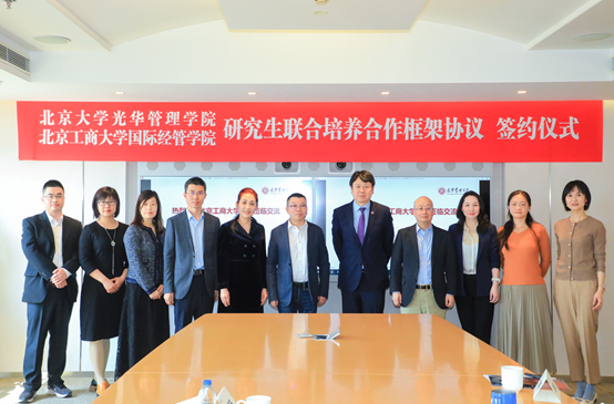 08A9F450D8B0B8BFF8E66431466_89BBCDAE_734F4