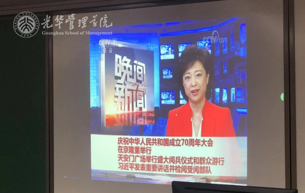 九州ku酷游·(中国)官方网站