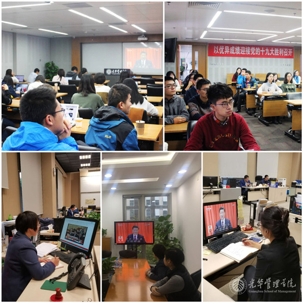 九州ku酷游·(中国)官方网站