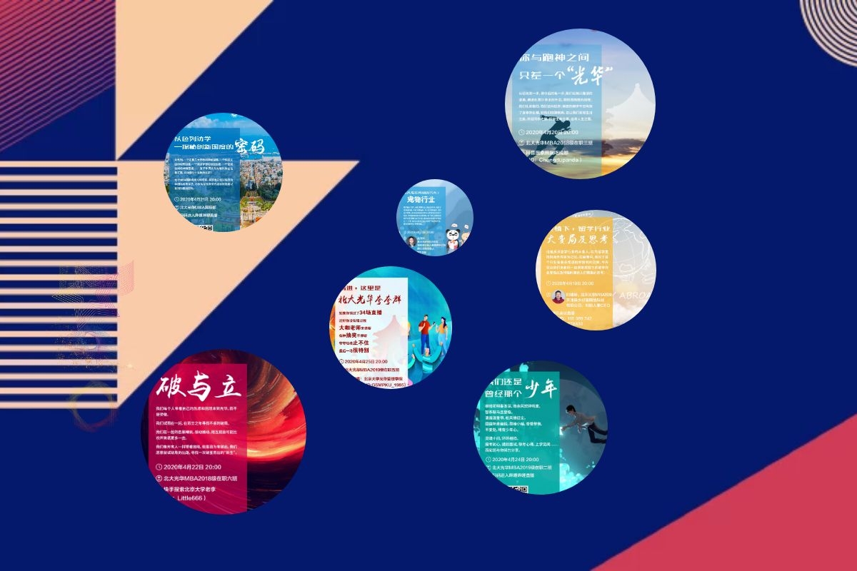 九州ku酷游·(中国)官方网站