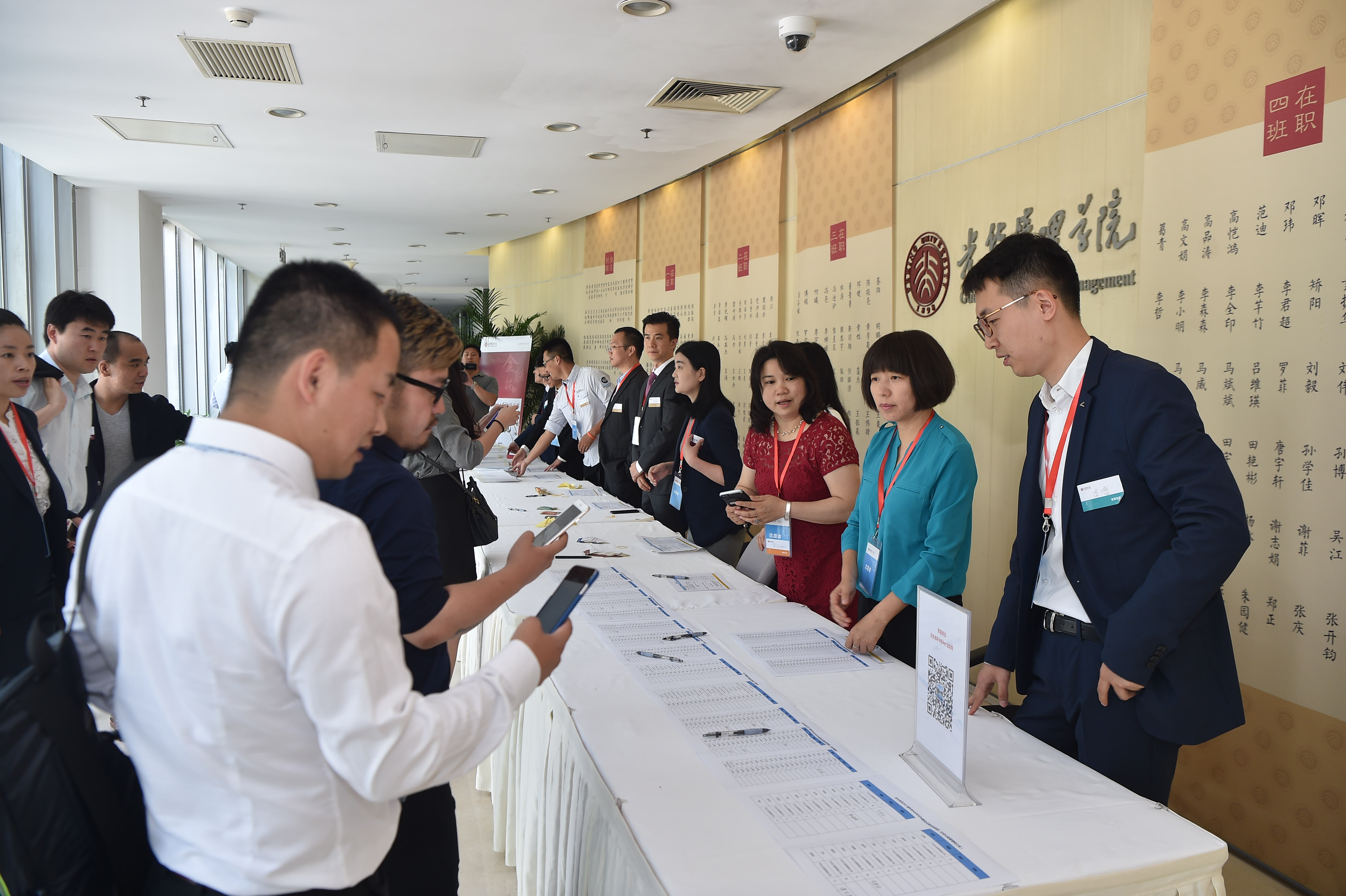 九州ku酷游·(中国)官方网站