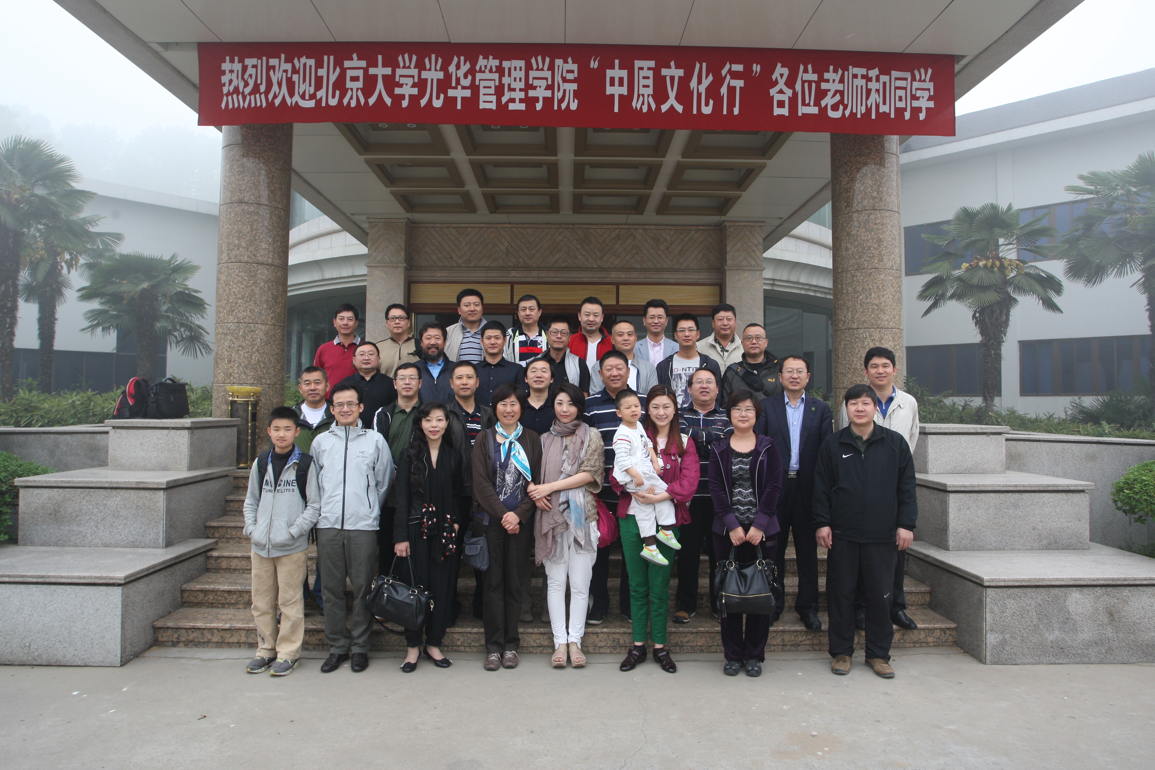 九州ku酷游·(中国)官方网站