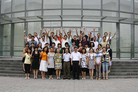 九州ku酷游·(中国)官方网站