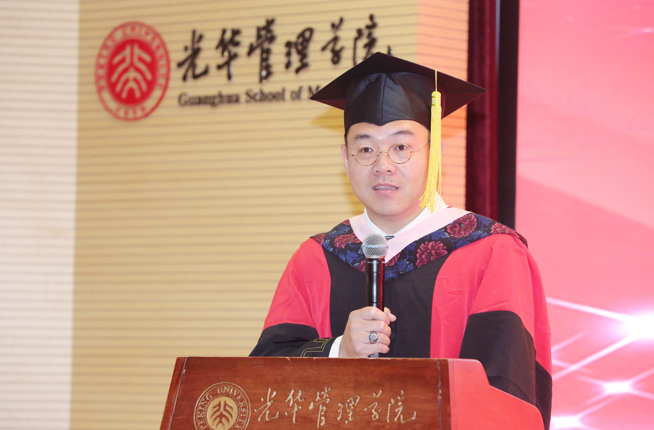 九州ku酷游·(中国)官方网站