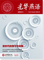 九州ku酷游·(中国)官方网站