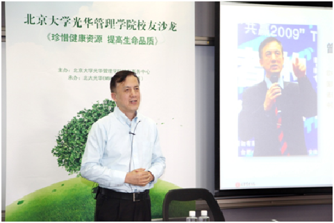 九州ku酷游·(中国)官方网站