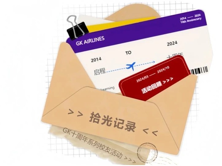 九州ku酷游·(中国)官方网站