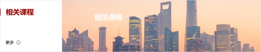 九州ku酷游·(中国)官方网站