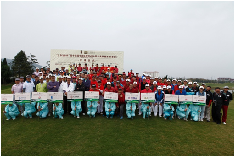 九州ku酷游·(中国)官方网站