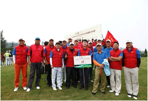 九州ku酷游·(中国)官方网站