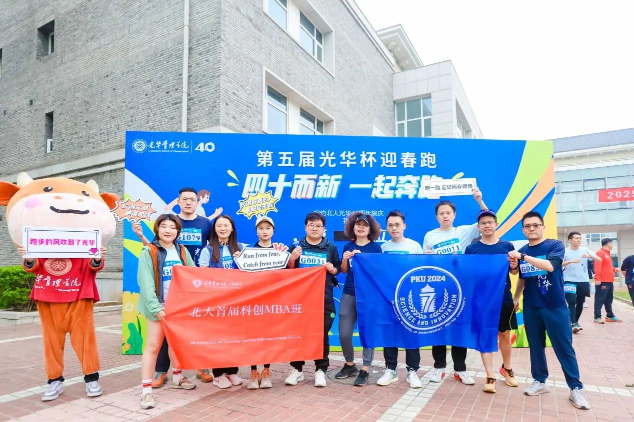 1EECFADE444CD46E048AC250157_116BD42E_3284E