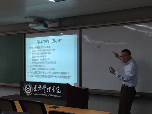 九州ku酷游·(中国)官方网站