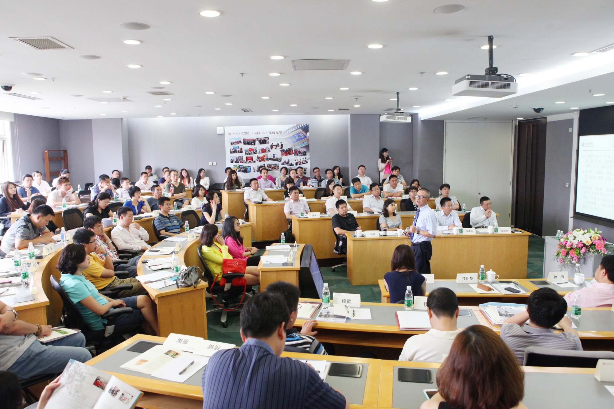 九州ku酷游·(中国)官方网站