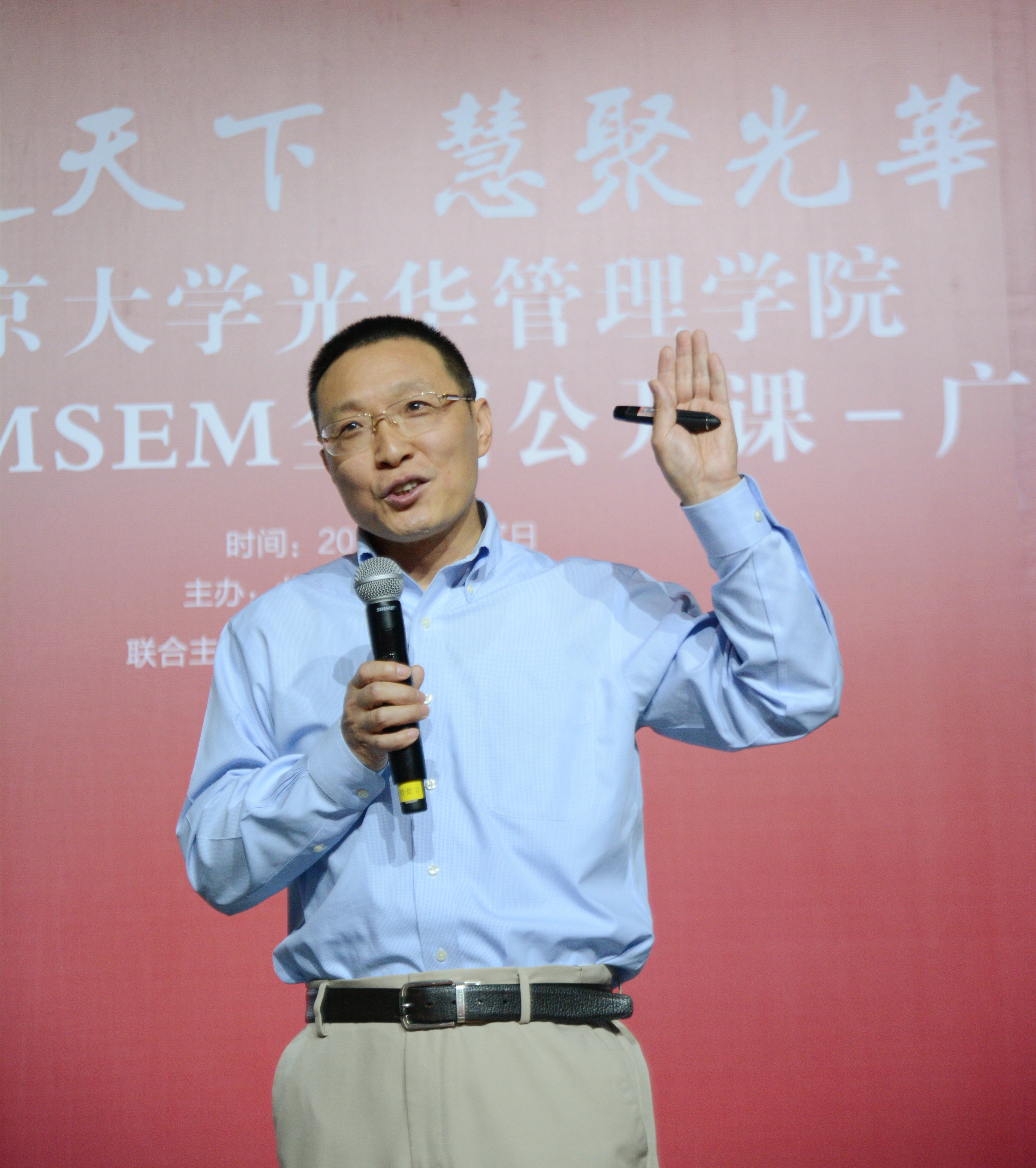 九州ku酷游·(中国)官方网站