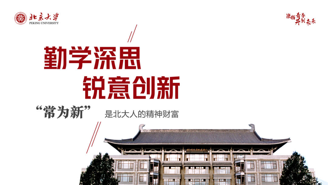 九州ku酷游·(中国)官方网站