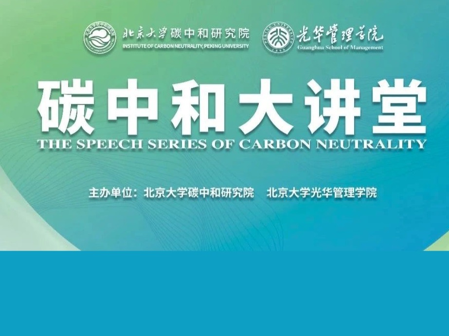 九州ku酷游·(中国)官方网站