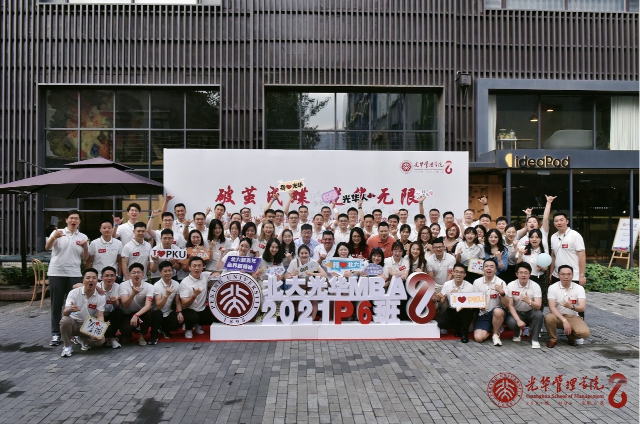 九州ku酷游·(中国)官方网站