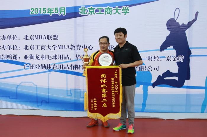 九州ku酷游·(中国)官方网站