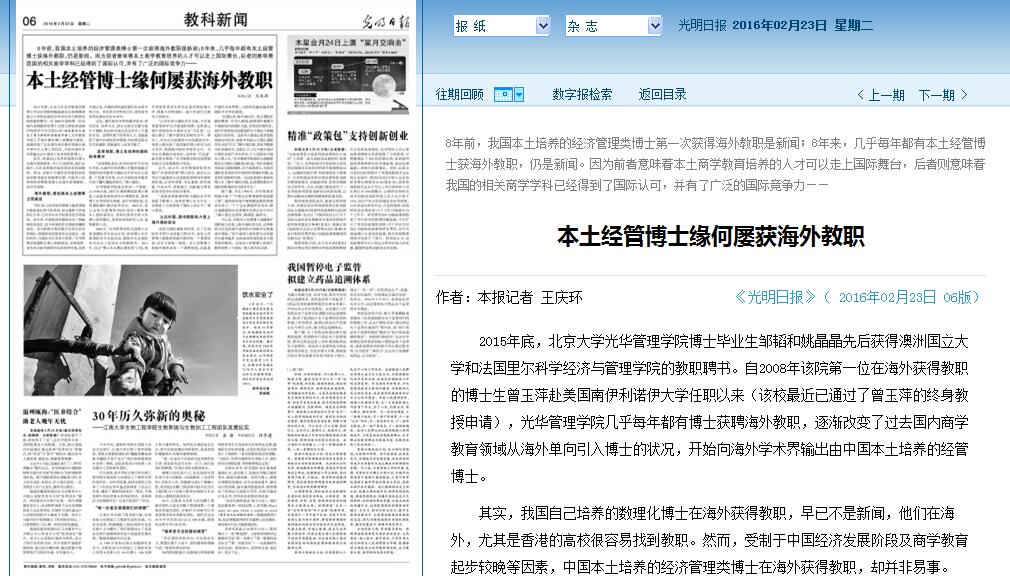 九州ku酷游·(中国)官方网站